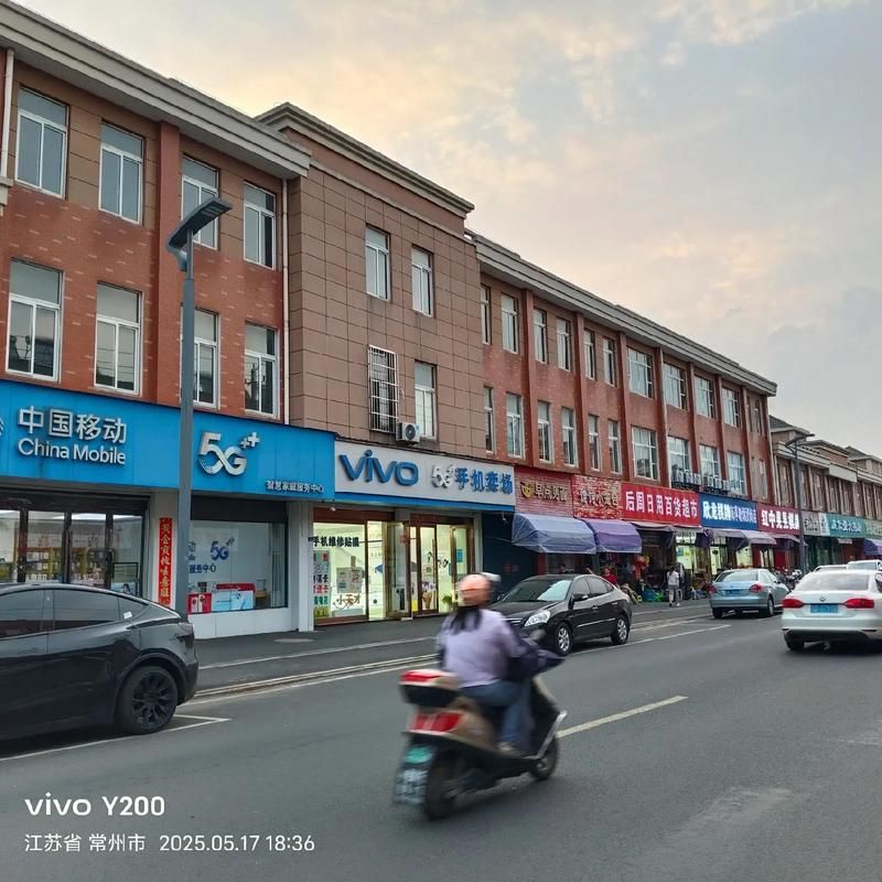 溧阳市地区有没有发现疫情(溧阳市地区有没有发现疫情的地方)
