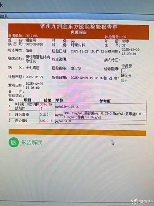蒲城县最新疫情进展信息(蒲城县最新疫情进展信息表)