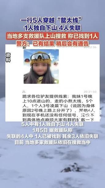 内蒙古自治区锡林郭勒盟发现1名密接者!(内蒙古锡林郭勒盟疫情最新数据)