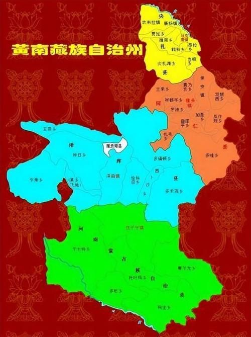黄南藏族自治州哪里地区有疫情了呢_黄南藏族自治州是哪个省的城市