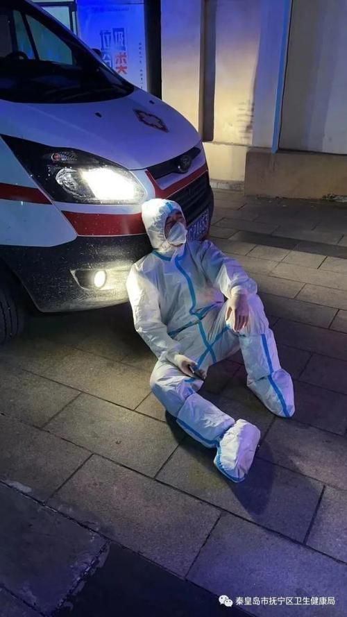 【预计今冬河北秦皇岛抚宁区二次疫情反弹,秦皇岛抚宁区最新疫情】