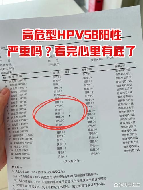 江西省赣州市于都县静默区阳性感染者详情/江西赣州于都新型肺炎
