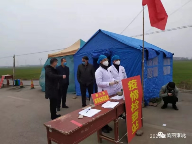 岐山县疫情视频最新的简单介绍
