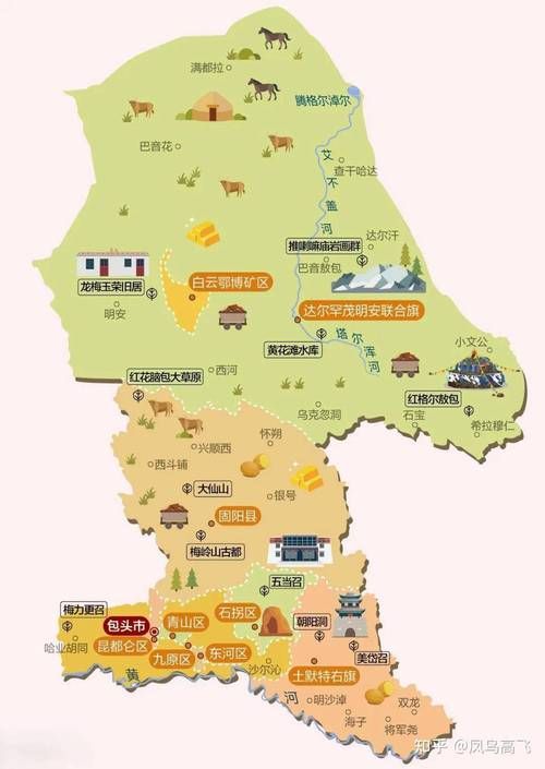 查找最新疫情莫力达瓦达斡尔族自治旗/莫力达瓦达斡尔族自治旗乡镇地图