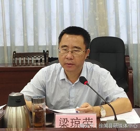 【预计近期广东湛江徐闻县二次疫情回落_湛江徐闻疫情公布】