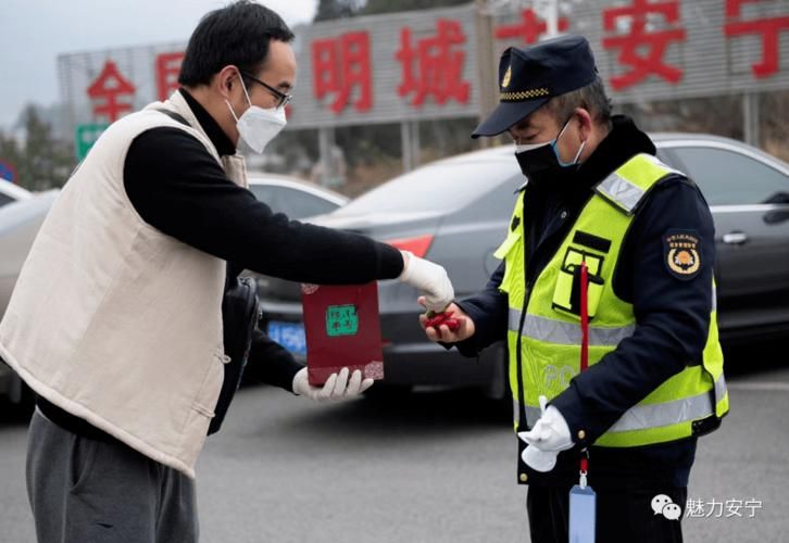  安宁疫情最新消息:安宁疫情最新消息有几例