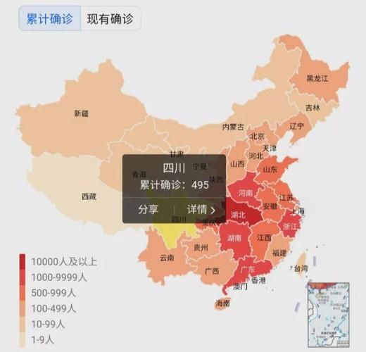  四川成都金堂县疫情最新实数据:成都金堂县今日疫情