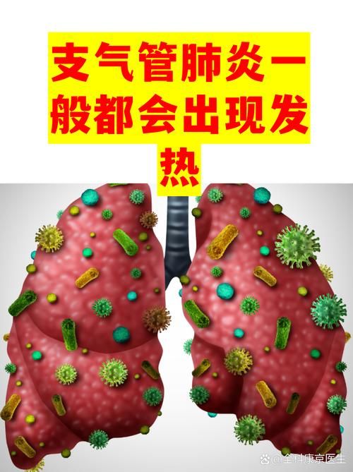 山东省淄博市周村区疫情防控中风险地区_山东淄博周村新型肺炎