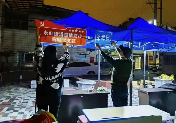 疫情视频最新钟楼区(钟楼区疫情防控指挥部)