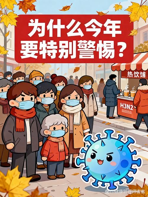 【广东省惠州市惠东县最新疫情临床,广东省惠州市惠阳区最新疫情】