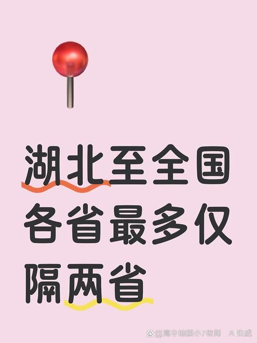  9地新增确诊5例含本土23例:本土新增九例