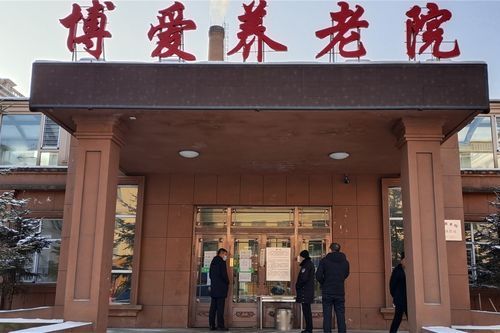 最新疫情金林区/金林区疫情指挥部电话