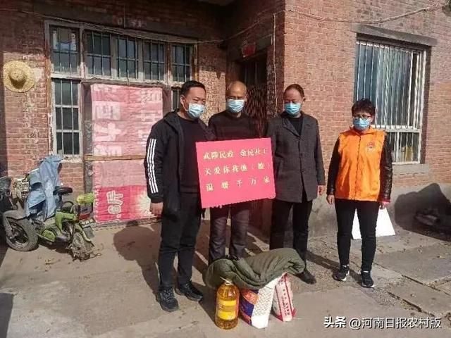 【河南焦作武陟县疫情最新情报,河南焦作武陟县的疫情】