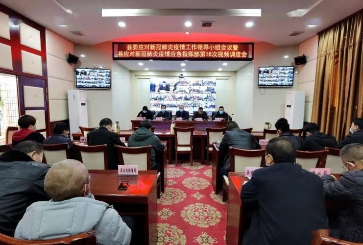 【会理最新疫情临床_会理县疫情防控公告】