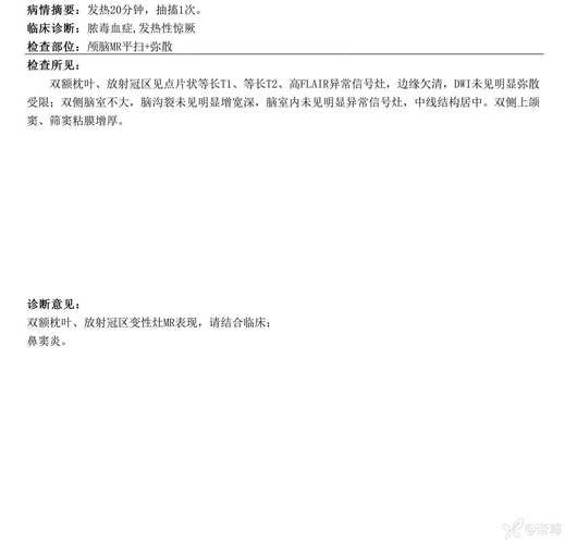 【专家:河北省衡水市每年或现多个感染高峰,河北衡水有新增病例吗】