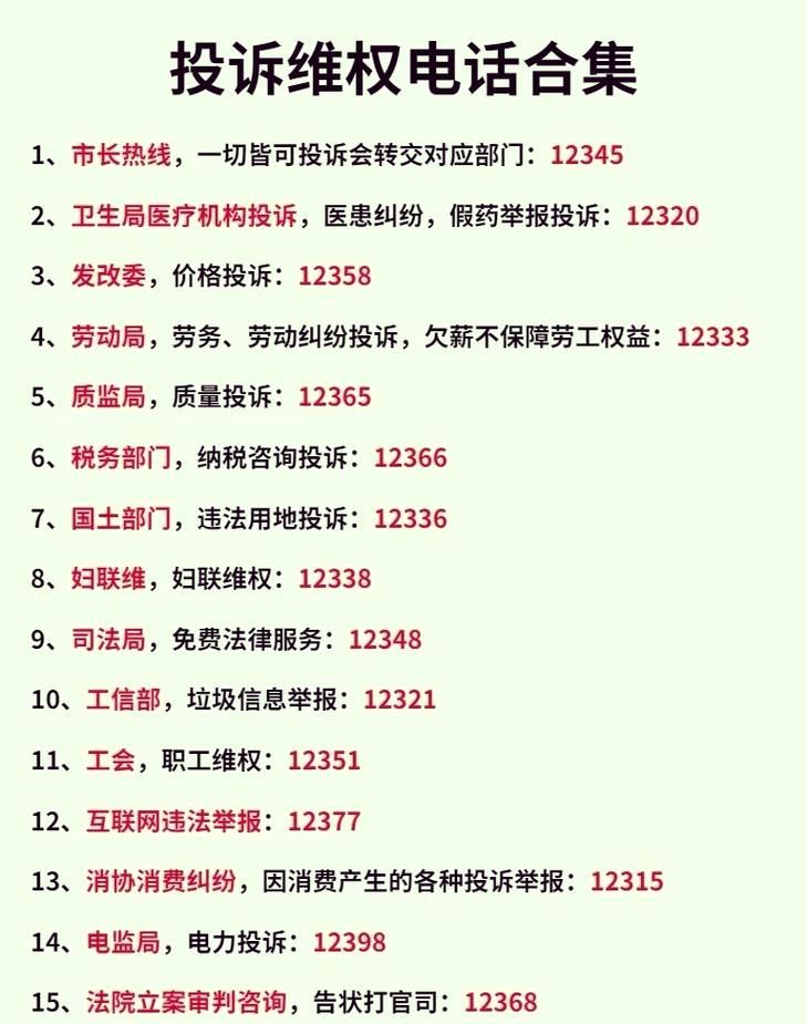 【鸠江区疫情地区分布,鸠江区疫情举报电话】