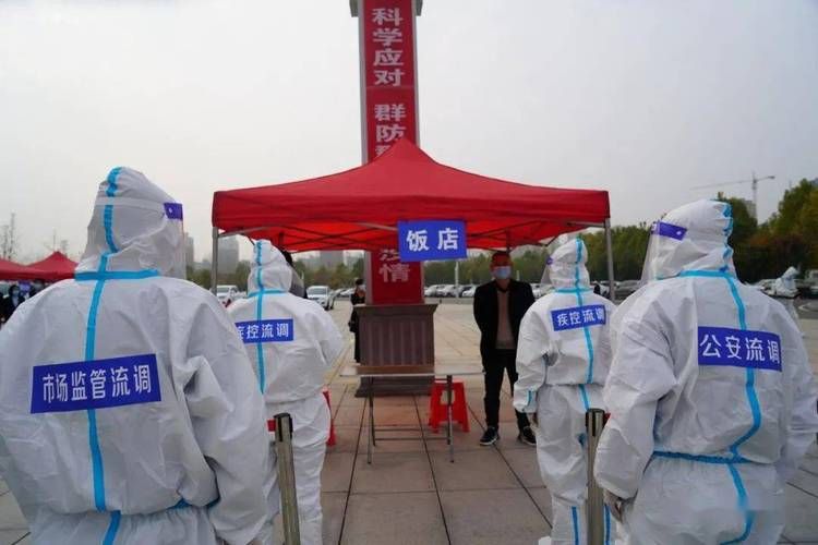 【襄城区地区有没有发现疫情,襄城县有新冠病例吗?】