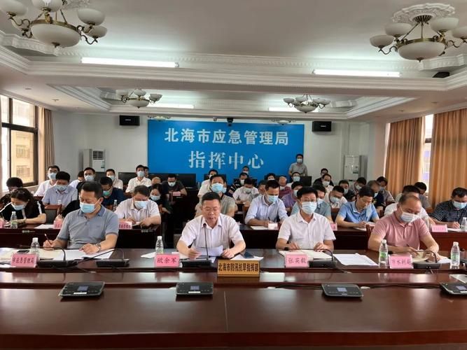 警方通报广西壮族自治区北海市疫情最新情况:广西北海疫情防控最新通告