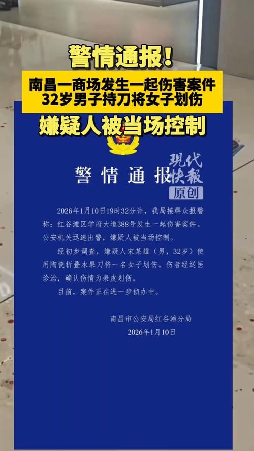 安徽省芜湖市繁昌区疫情最新消疫情况/芜湖繁昌新冠