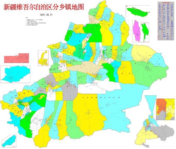 新疆维吾尔自治区自治区直辖县级行政区划可克达拉本土确诊已结束30地的简单介绍