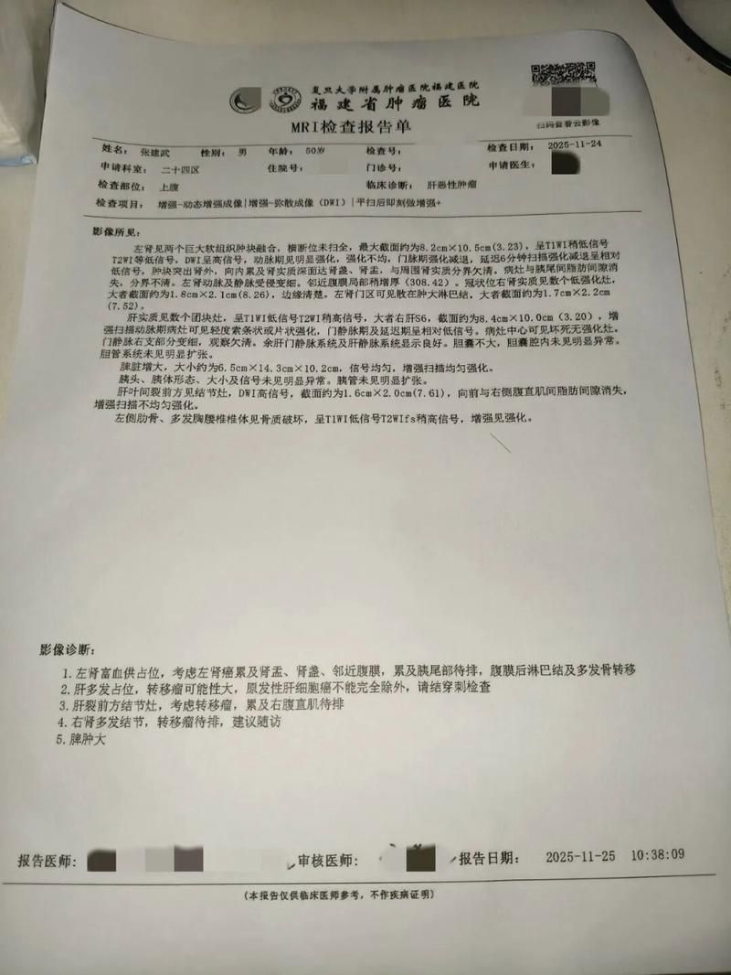 河南新乡辉县疫情严重吗_河南新乡辉县疫情严重吗最新消息