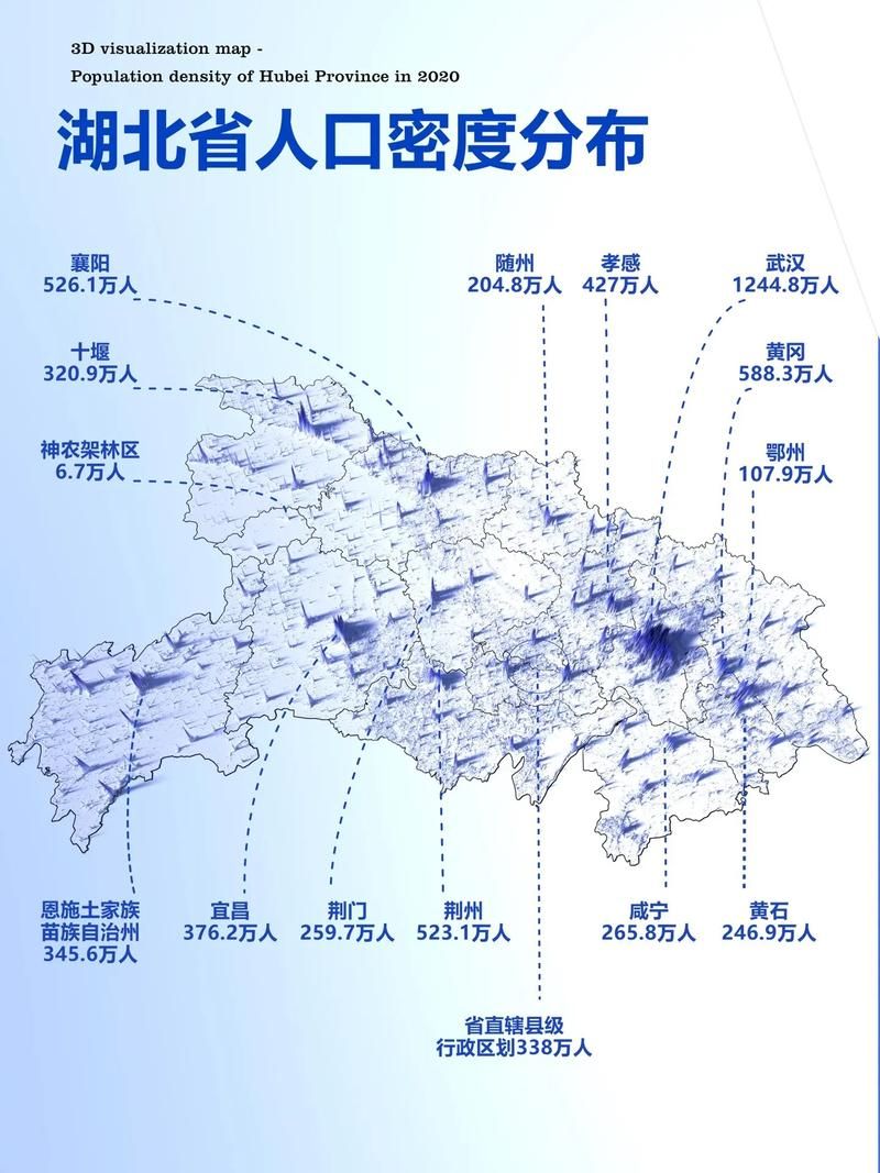 【查找湖北鄂州华容区最新疫情_湖北鄂州华容区地图】