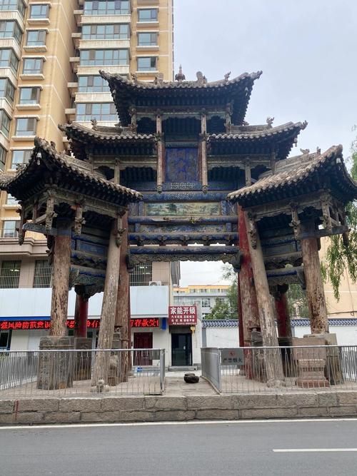 青海海东乐都区管控区区境外输入详情的简单介绍