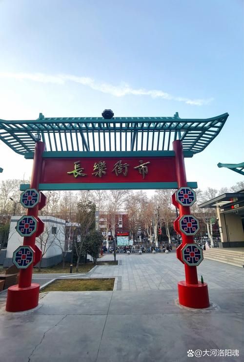 【河南洛阳西工区疫情风险地区划分_洛阳西工区介绍】