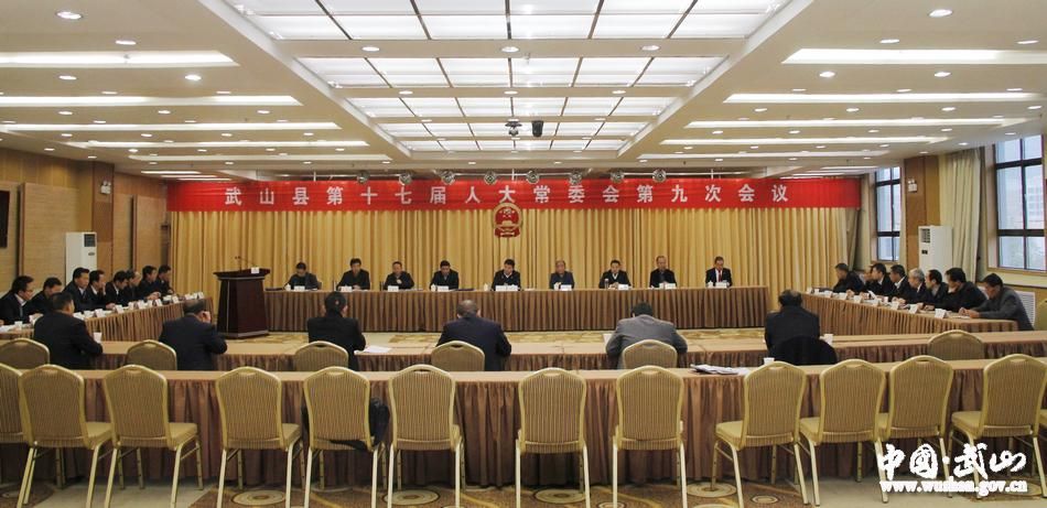 包含黑龙江省哈尔滨市巴彦县新增阳性感染者22例,均在甘肃省天水市武山县的词条