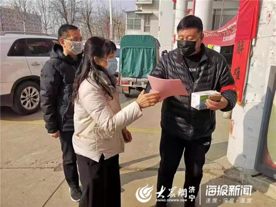 山东省济宁市汶上县疫情分布图最新_济宁市汶上县最新新闻