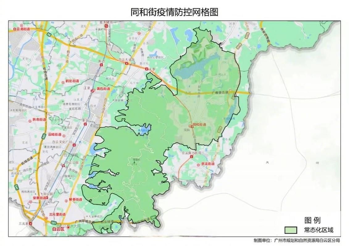白云区地区疫情管控严不_白云区疫情防控要求