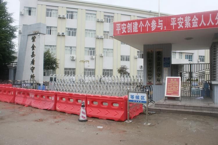 【12月22日广东省河源市紫金县最新消息疫情_河源市紫金县最新新闻】