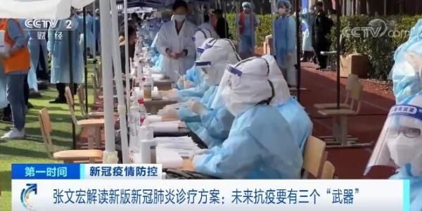 查找最新疫情桐庐县_桐庐新冠肺炎最新消息