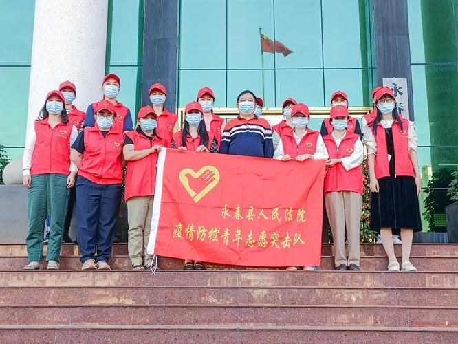 近期福建泉州永春县疫情最新(泉州永春新冠)
