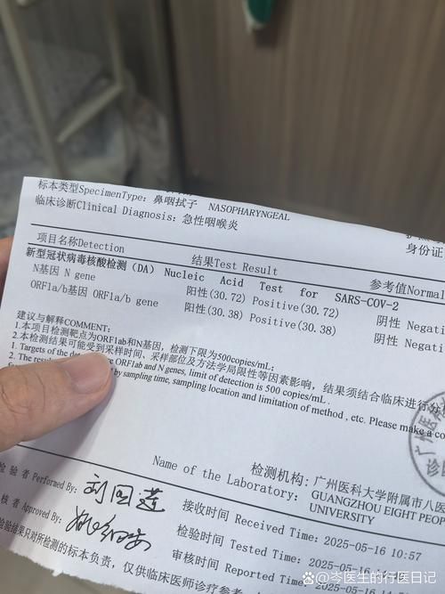 化德县地区有没有发现疫情:化德县地区有没有发现疫情病例