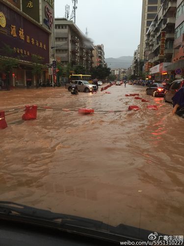 广东省肇庆市广宁县有什么疫情地区/广东肇庆广宁疫情最新情况
