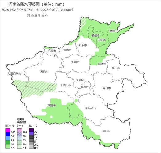 【新野县疫情风险地区划分_新野县新冠肺炎最新情况】