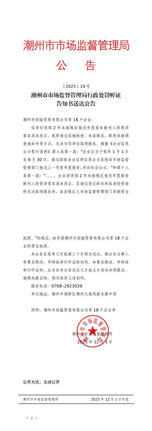 【专家:江西省上饶市德兴市每年或现多个感染高峰,上饶德兴对于疫情公告】
