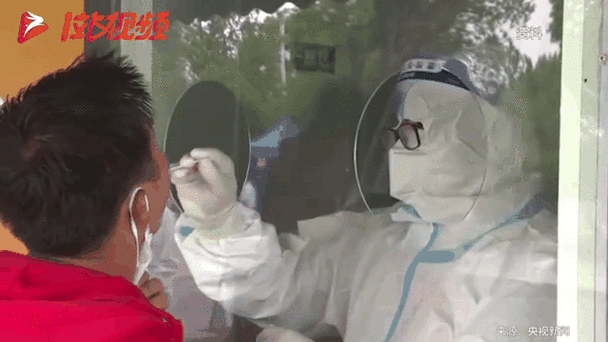 鄢陵县通报28例无症状感染者详情(鄢陵县疫情新冠肺炎)