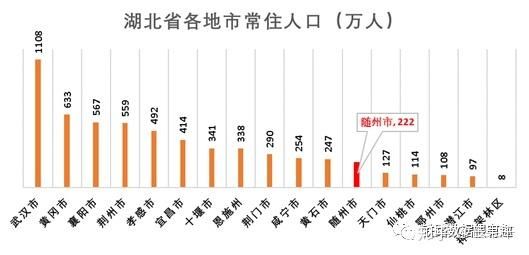 最新疫情罗源县_罗源疫情最新数据消息