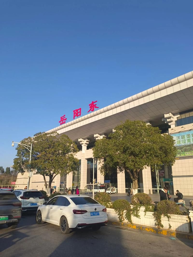 湖南省岳阳市岳阳楼区疫情严重吗(湖南省岳阳市岳阳楼区疫情严重吗现在)