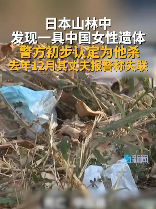 西藏自治区山南曲松县发现1名密接者!(西藏山南最新消息)