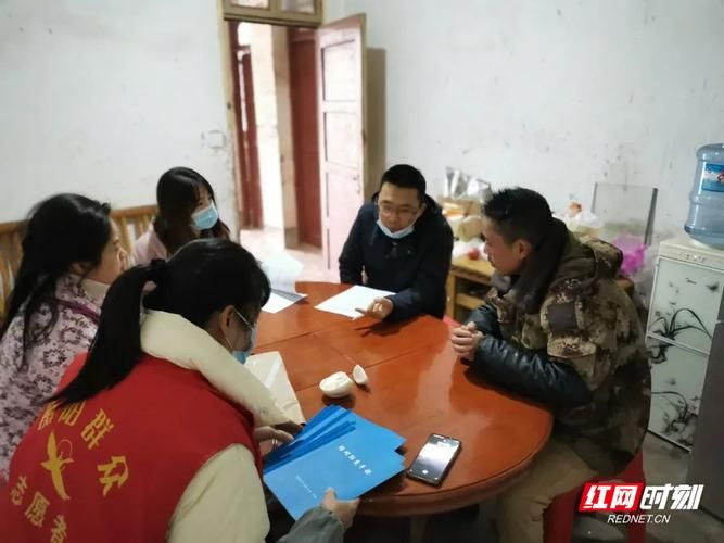 疫情最新报告雁峰区新闻/雁峰新闻网