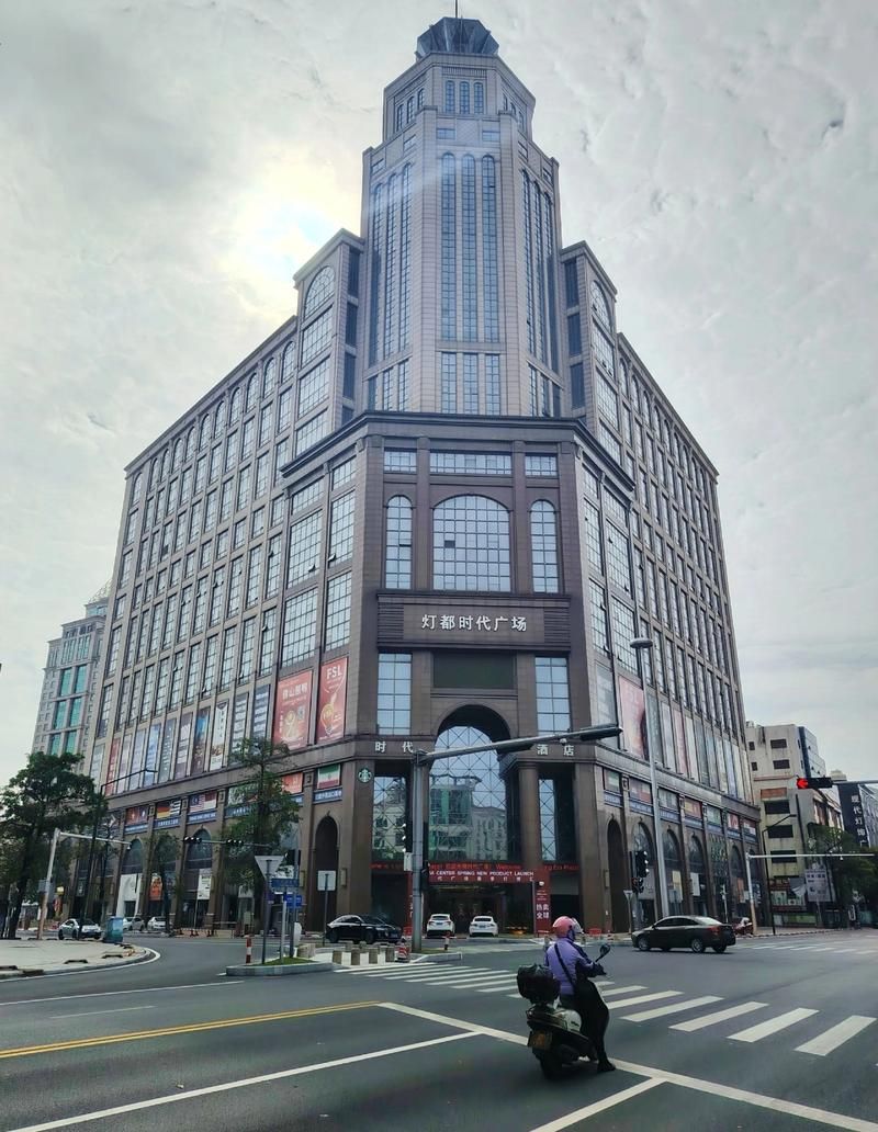 广东省中山市古镇镇疫情最新消息(广东中山古镇肺炎疫情)