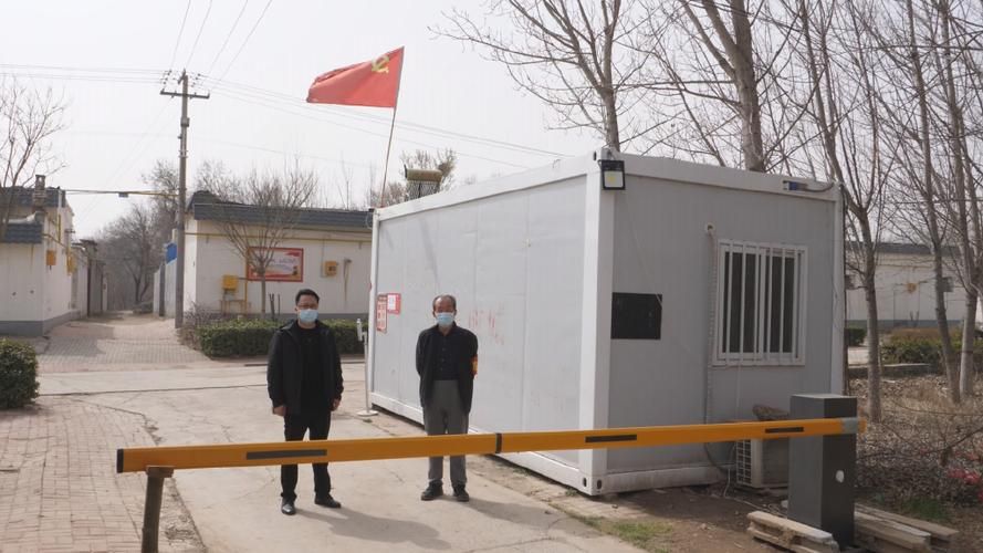 阜城县地区疫情管控严不/阜城县最新疫情
