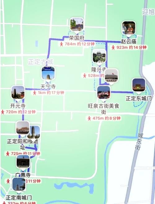 【河北石家庄正定县地区有没有发现疫情,石家庄正定县确诊病例行程轨迹】