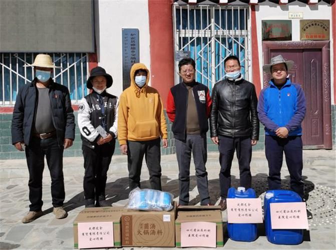 【疫情分布图最新炉霍县_疫情分布 图】