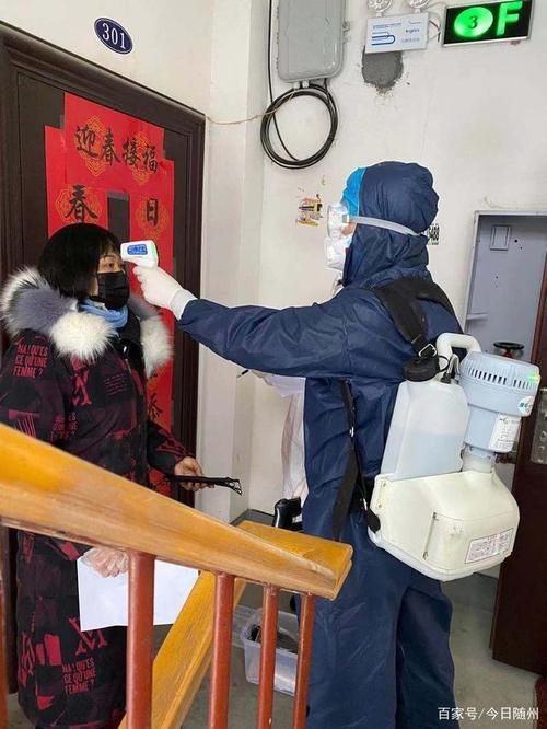 发现1名密接者!湖北省随州市随县(湖北随县新型冠状病毒疫情)