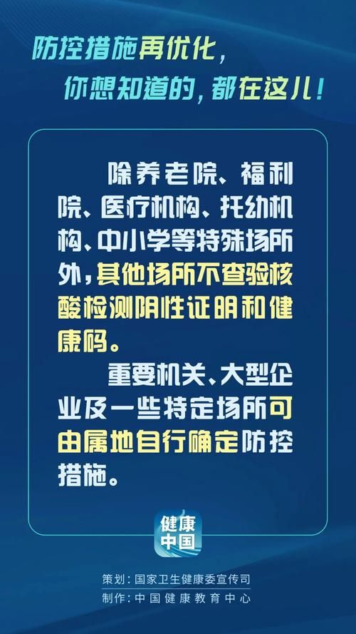 解读疫情最新消息资兴市/资兴市新型冠状病毒