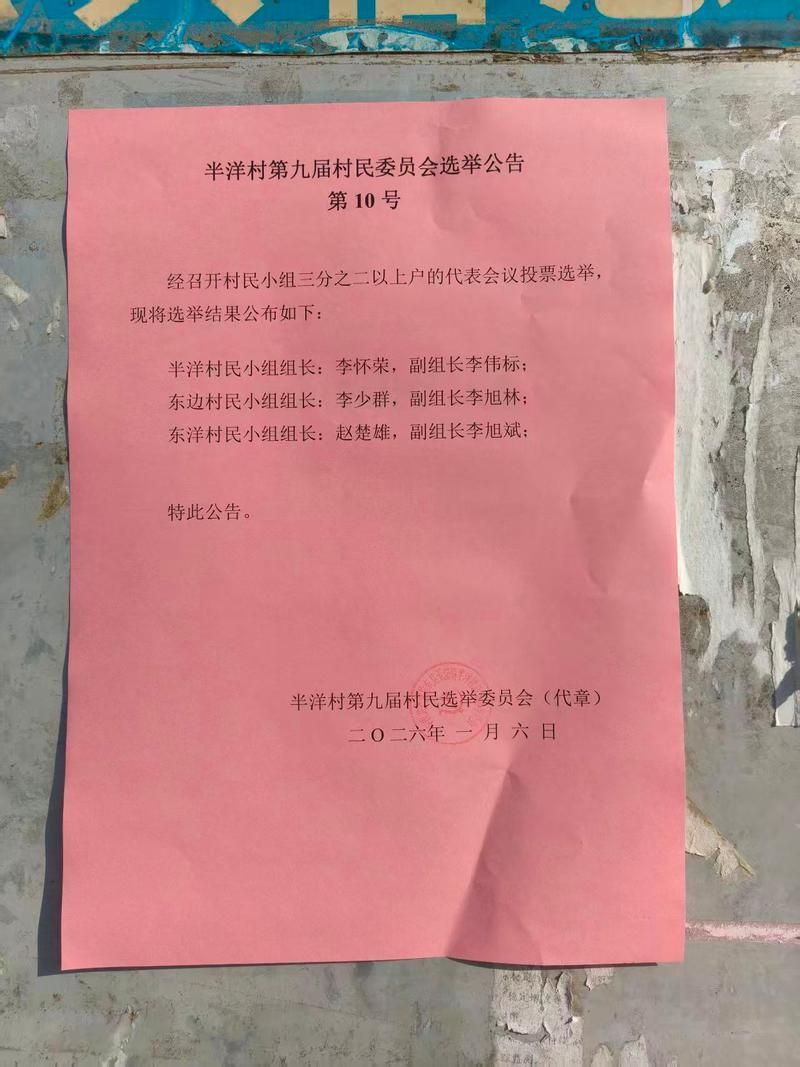 钦北区疫情足不出户最新消息/钦北区疫情足不出户最新消息今天